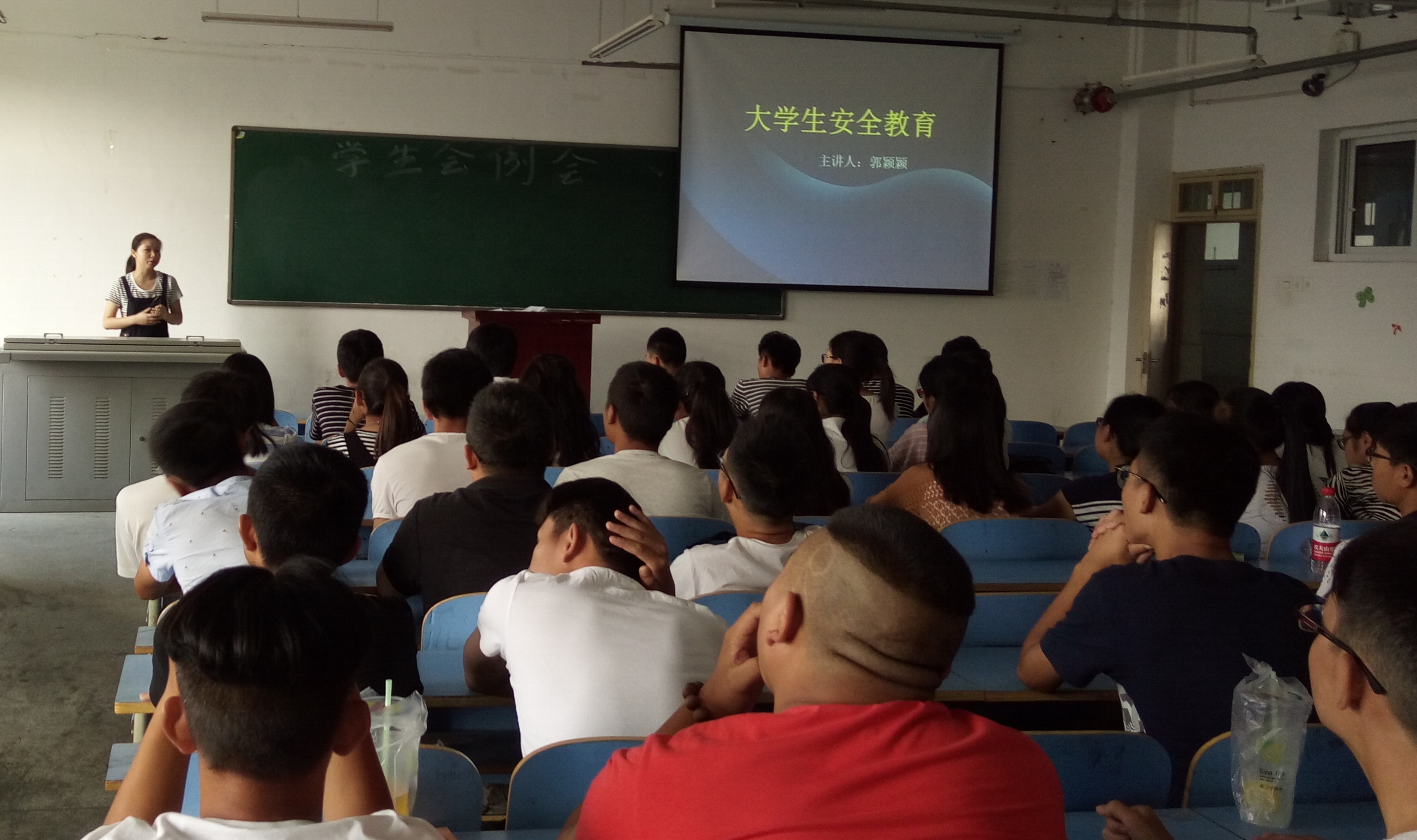 伟德体育官网