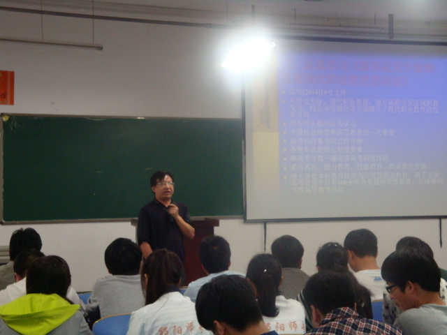 伟德体育官网