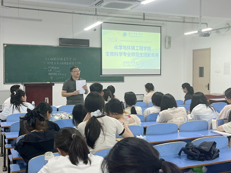 伟德体育官网