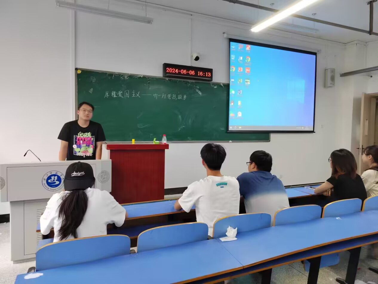 伟德体育官网