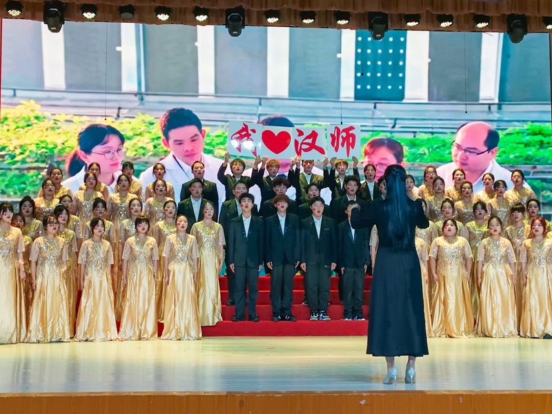 伟德体育官网