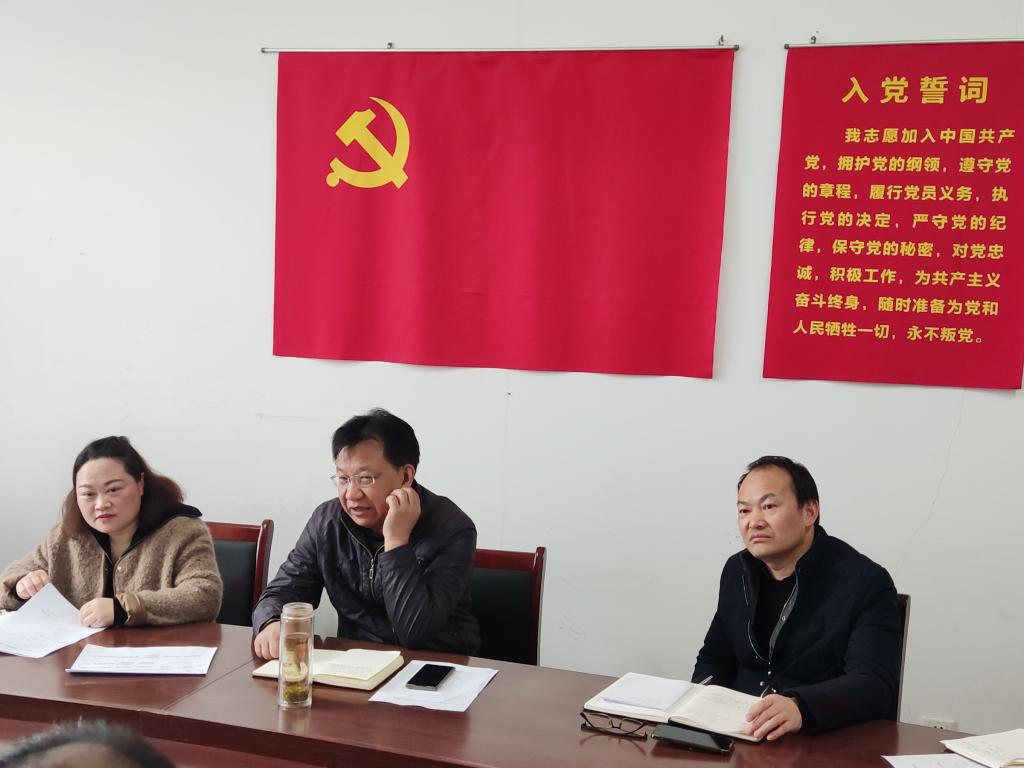 伟德体育官网