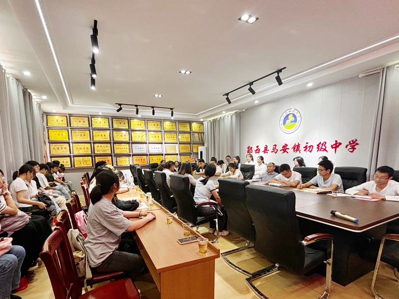 伟德体育官网