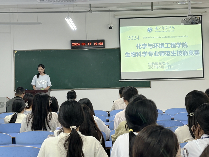 伟德体育官网