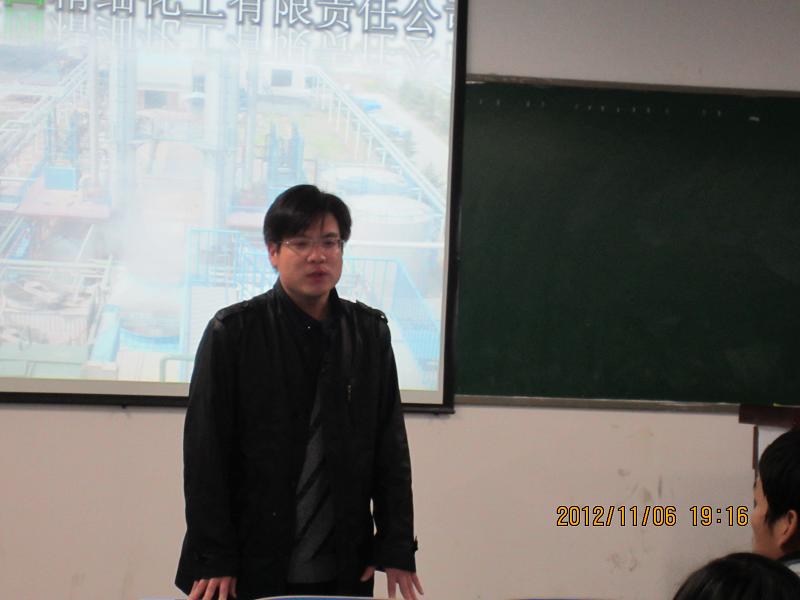 伟德体育官网