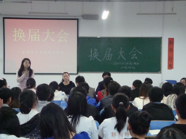伟德体育官网