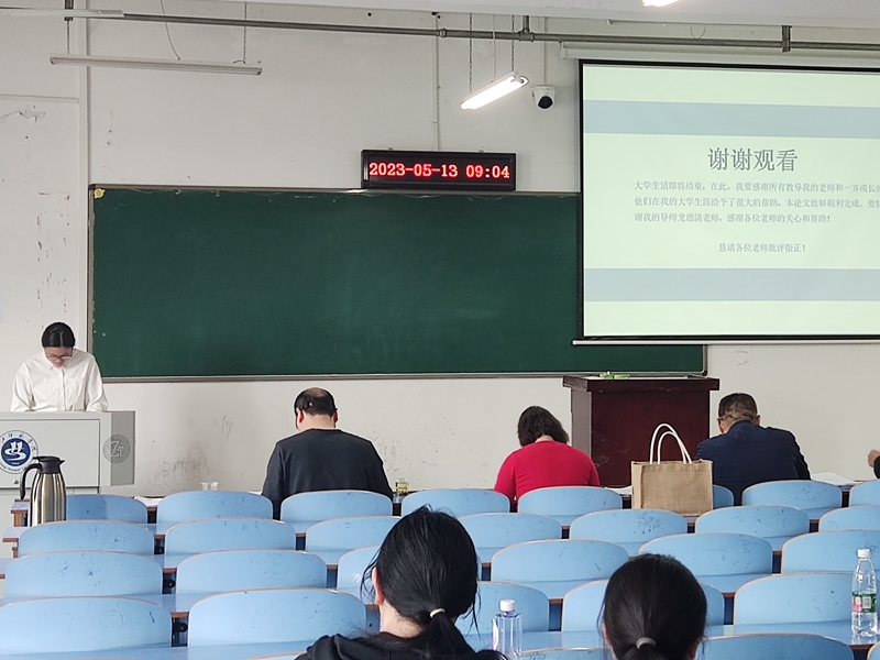 伟德体育官网