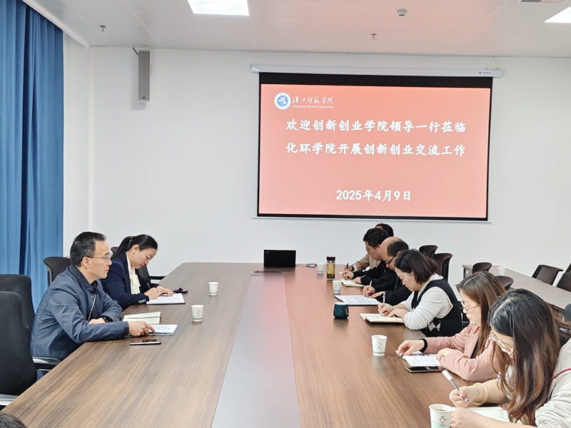 伟德体育官网