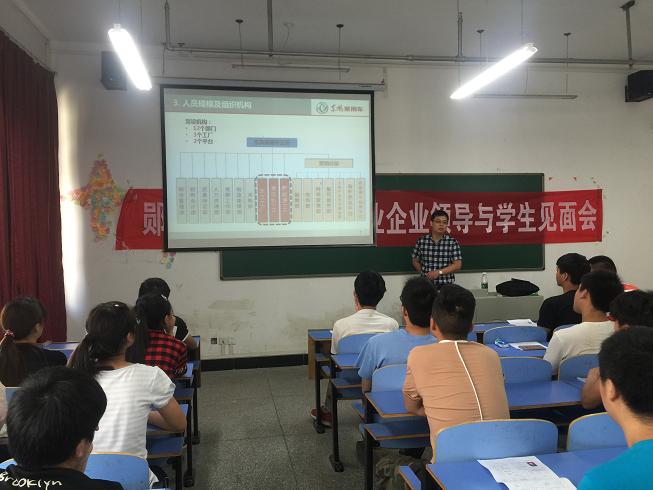 伟德体育官网
