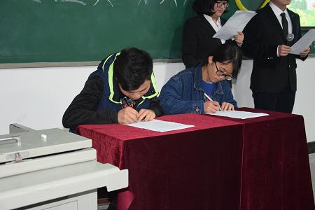 伟德体育官网
