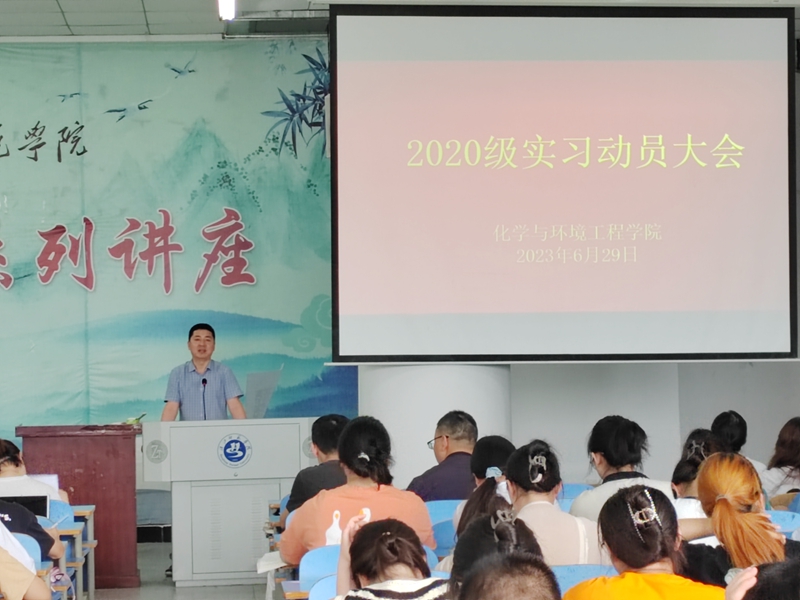 伟德体育官网