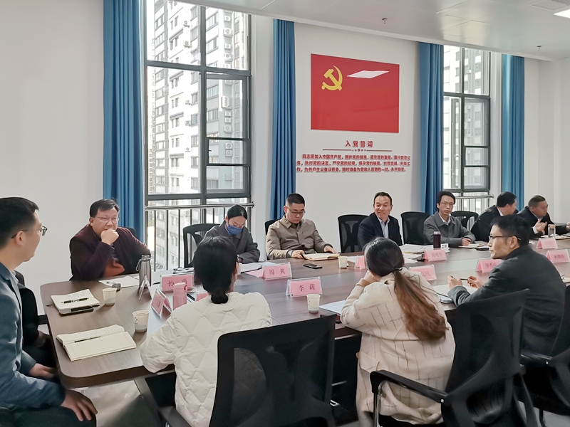 伟德体育官网
