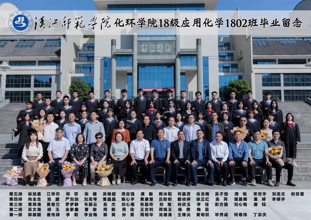 伟德体育官网