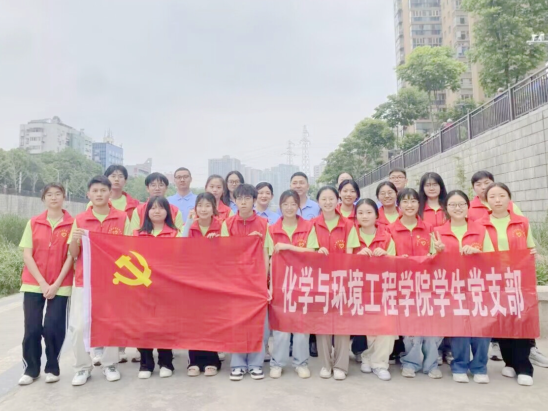 伟德体育官网