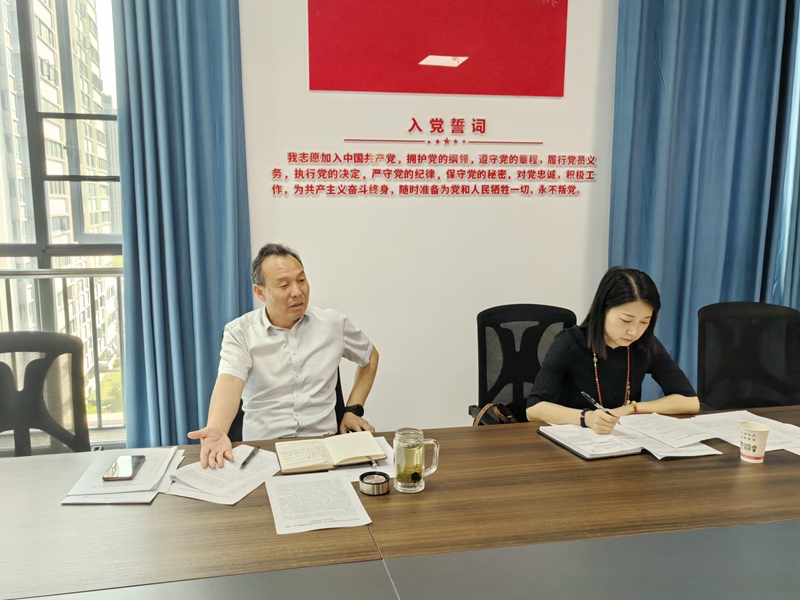 伟德体育官网