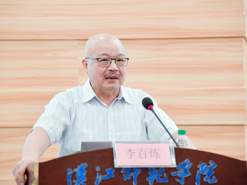 伟德体育官网
