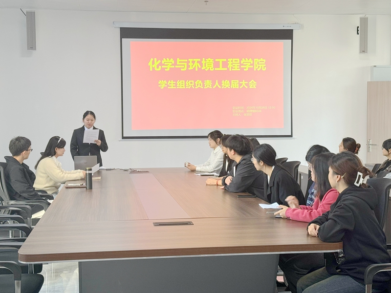伟德体育官网
