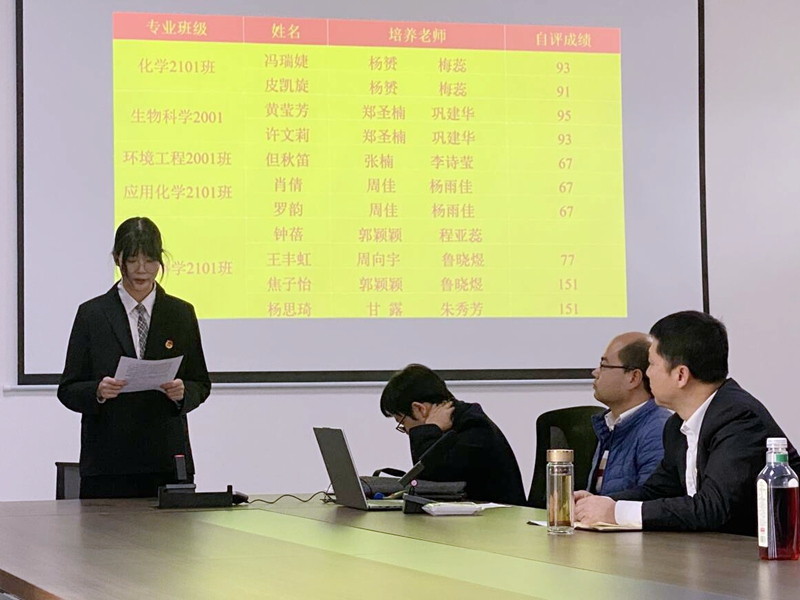 伟德体育官网