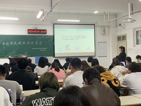伟德体育官网