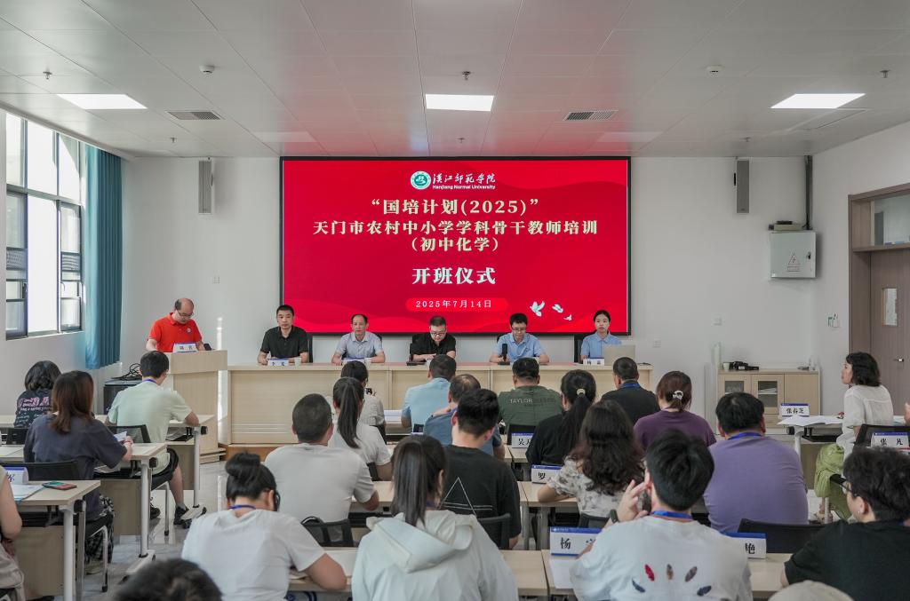 伟德体育官网