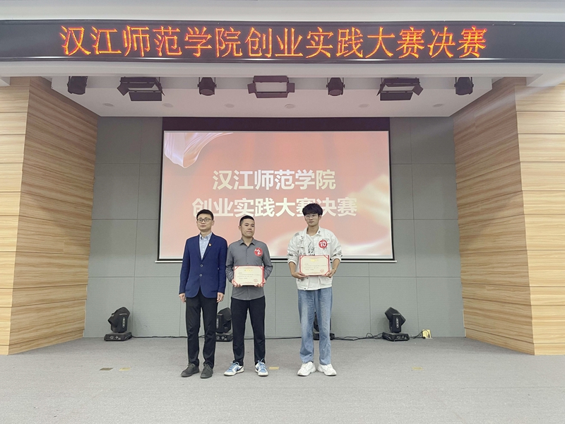 伟德体育官网