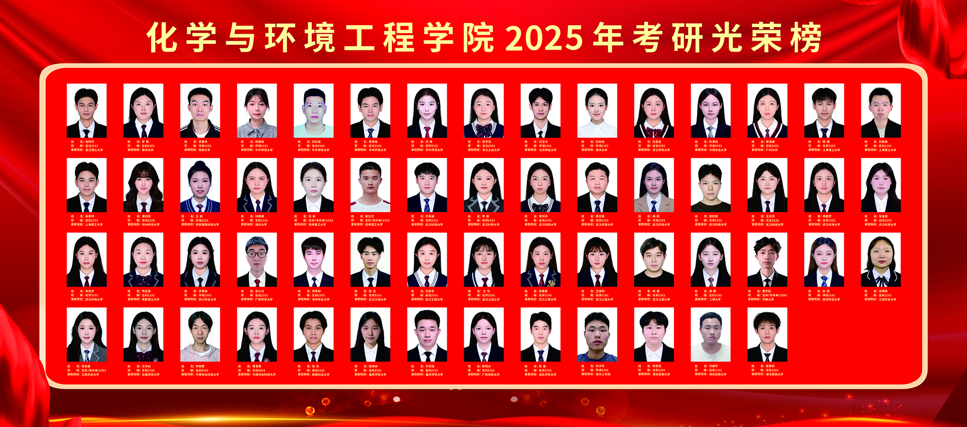 伟德体育官网